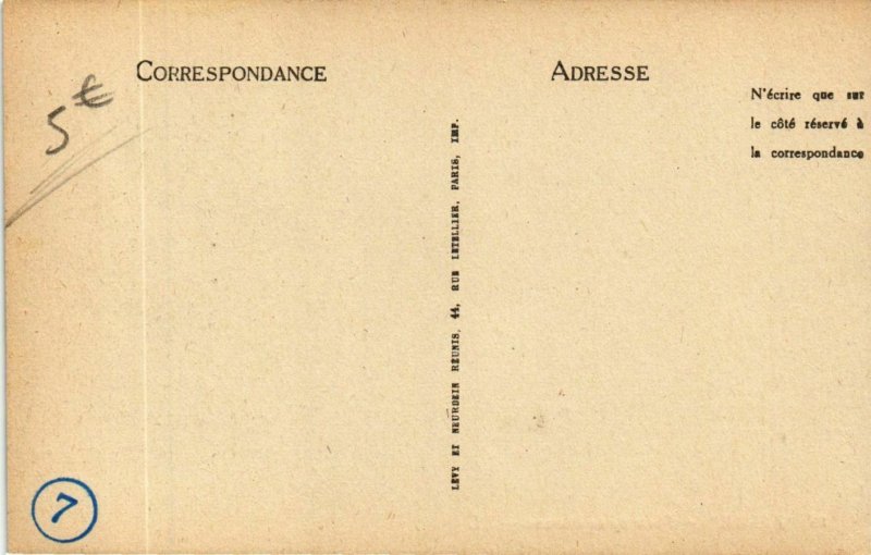 CPA AK TANGER Porte de la Douane MAROC (796883)