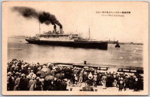 View of Pier Yokohama Japan Passenger Terminal Steamer Ship Postcard