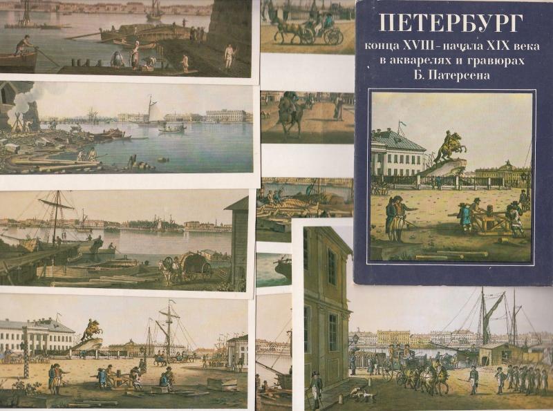 Lot 16 postcards Sankt Petersburg Russia book folder