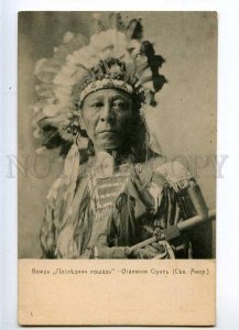 227078 USA Indian chief Last horse Tribe siux russian postcard