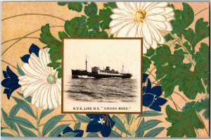 N.Y.K. Shipping Lines M.S. Hikawa Maru Floral Japan Vintage Postcard U02