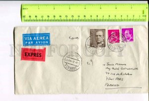 400187 SPAIN to FRANCE 1990 year real posted Expres airmail old COVER