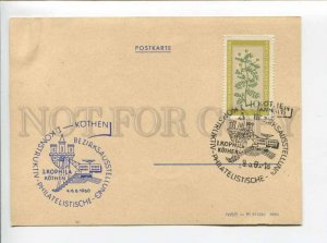 422563 EAST GERMANY 1960 Kothen philatelic exhibition postcard w/ flower stamp