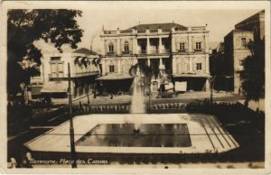 PC CPA LEBANON BEYROUTH PLACE DES CANONS Vintage REAL PHOTO Postcard (b23128)