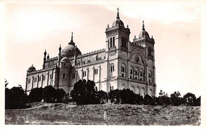 Cathedral Tunis Algeria Unused 