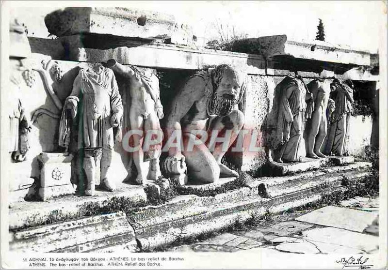 Modern Postcard Athen relief of Bacchus