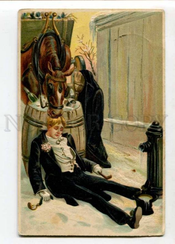 402771 COMIC Drunk GROOM after Wedding HORSE vintage EMBOSSED