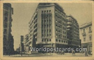 Midan Squares Egypt Postcard.