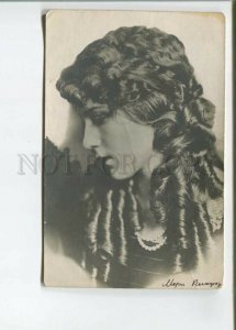 472617 Mary PICKFORD American MOVIE Film Actress Vintage PHOTO postcard