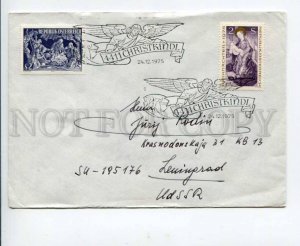290660 AUSTRIA to USSR 1975 CHRISTMAS painting cancellations real post  COVER