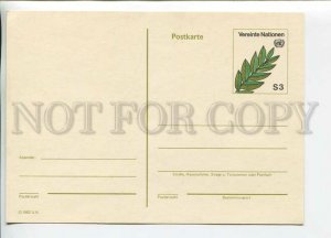 450661 UNITED NATIONS WIEN 1982 year laurel branch POSTAL stationery