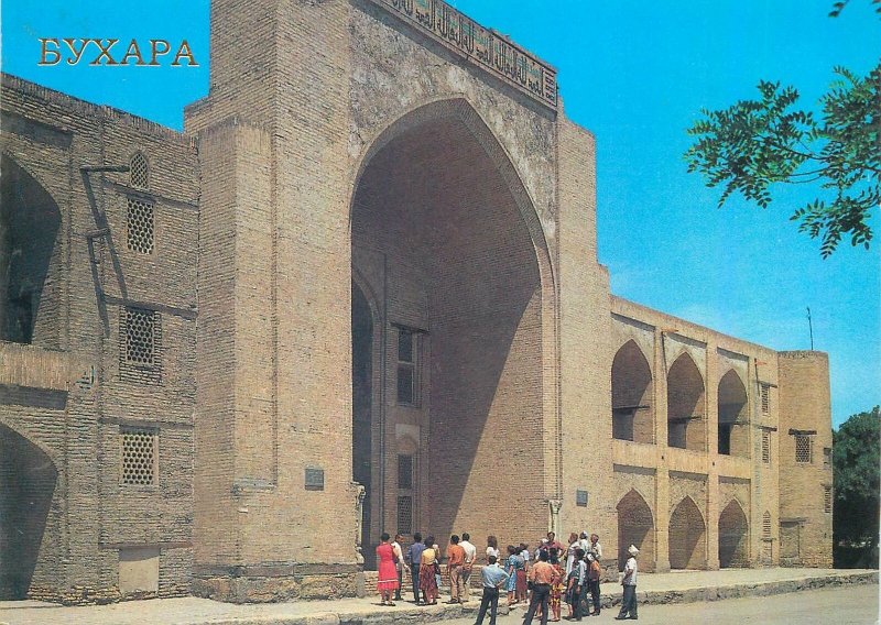 Postcard Uzbekistan Bukhara Kukeltash Madrasa tourist group