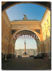 Postcard Modern View of Palace Square and the Alexander Column from the ark o...