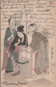 Postcard Japan Japanese Women Baking Over Open Fire 1905