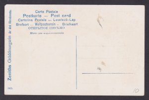 Postcard, United States, Akron OH, Lakeside Park