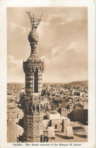 Egypt Cairo the great minaret of the Mosque El Azhar