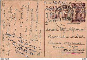 India Postal Stationery George VI 1/2 A to Jodhpur