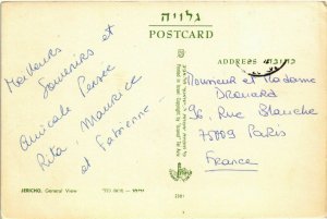 CPM Jericho - General View ISRAEL (1030760)