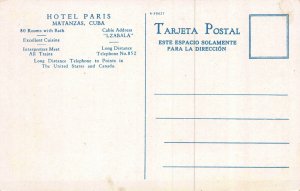 Postcard Lobby Vestibulo at Hotel Paris in Matanzas, Cuba~122983