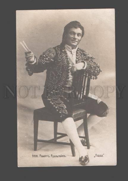 093214 Robert ADELHEIM Great Russian DRAMA Theatre ACTOR Photo