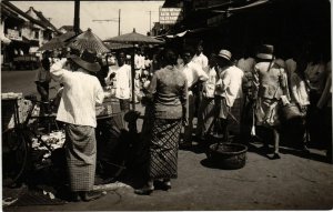 PC CPA real photo market scene INDONESIA (a15273)