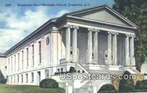 Buncombe Street Methodist Church - Greenville, South Carolina SC  