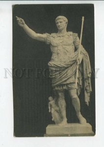 444388 Caesar Augustus sculpture MUSEUM Vintage postcard RUSSIA