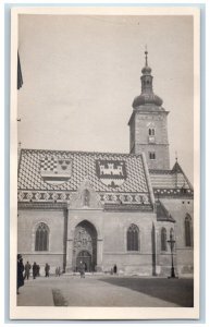 Croatia Postcard Buildings Entrance View c1950's Vintage Unposted RPPC Photo