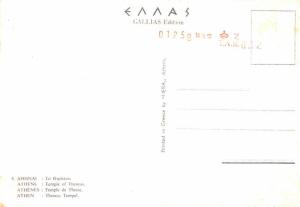 Temple of Theseus - Athens