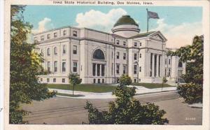 Iowa Des Moines Iowa State Historical Building