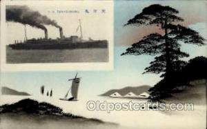 NYK Nippon Yusen Kaisha Ship Postcards