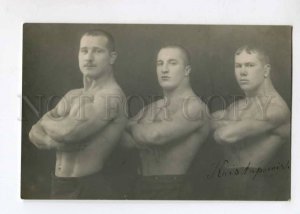 299624 WRESTLING Semi-nudes wrestlers Kristapovich Vintage photo postcard