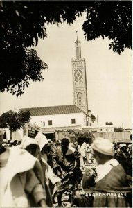 CPA AK MAROC carte photo TANGER - Mosque (213393)