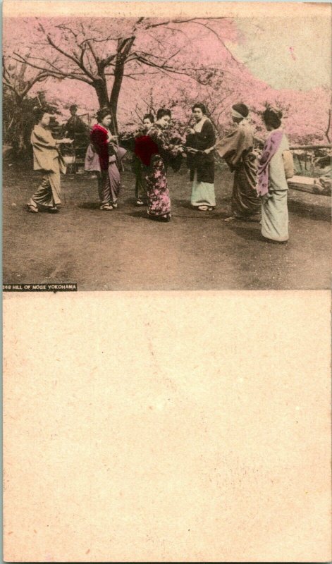 Vtg Postkarte 1900s Udb Yokohama Japan Noge Hill Giesha & Blindfolded Mann