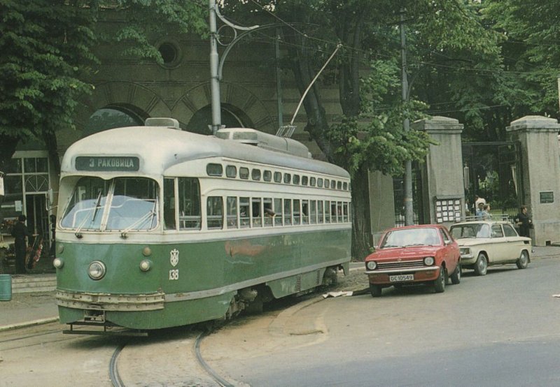 Belgrade Yugoslavia Bus Route 3 Novo Groblje Transport Postcard