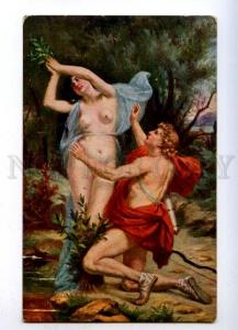 176536 Nude DAPHNE & Apollon by EDOUARD Vintage SALON PC