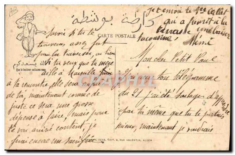 Old Postcard Fantaisie North Africa Illustrator Arrive in Algeria