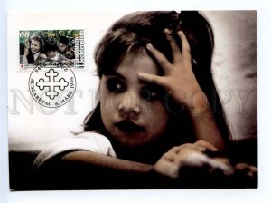 419822 Liechtenstein 1995 year Children Red Cross First Day maximum card