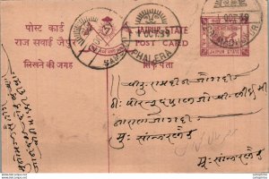 Jaipur Postal Stationery Phalera cds Sambhar cds Sri Madhopur cds
