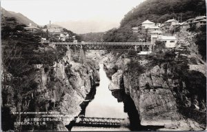 Japan View of Kurogane Bridge And Kinugawa Spa Vintage Postcard C051