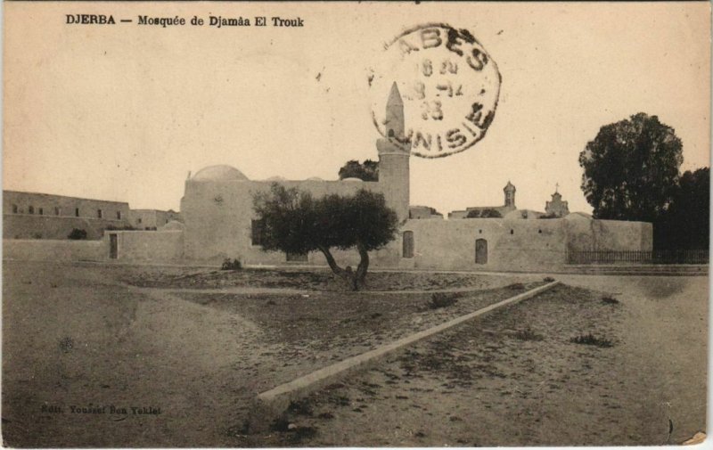 CPA AK TUNISIE Djerbe Mosquée de Djaman El Trouk (153242)