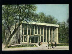 212257 BULGARIA PLOVDIV wedding Palace old postcard