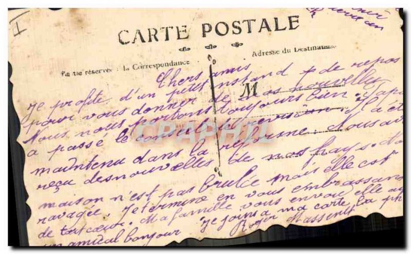 Old Postcard Fancy (drawing hand) Flowers Flag England