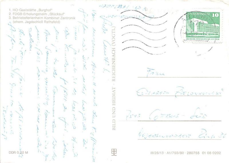 BG13087 car voiture gaststatte hotel burghof erholungsgebiet kyffhauser germany