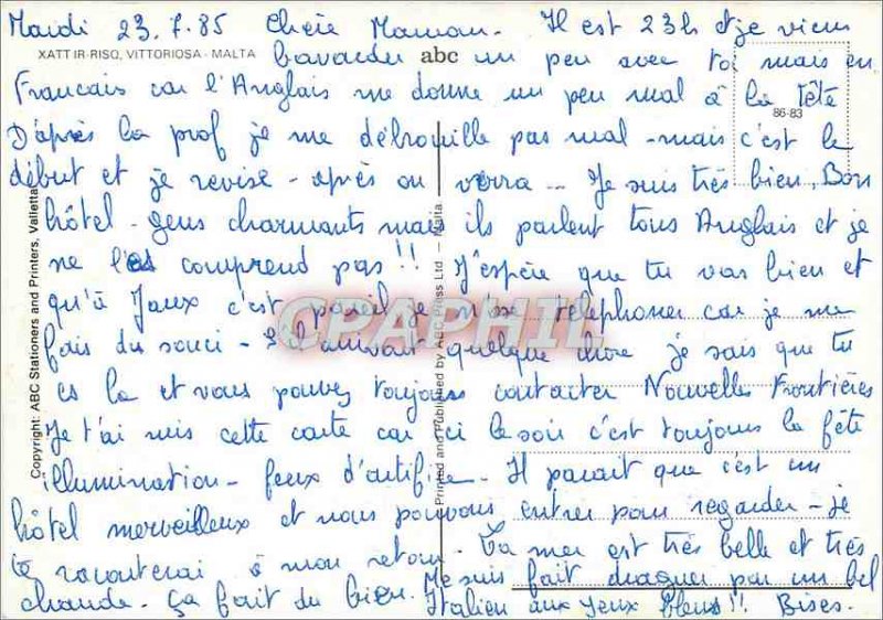 Postcard Modern Malta