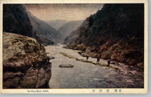 Kyoto Japan Postcard