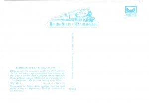 Thompson B1 Railway Train,  Newton Heath, England 1964