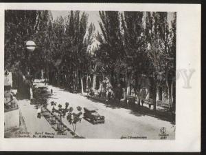 3100174 USSR AVANT-GARDE Tashkent Karl Marx street Vintage PC