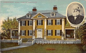 Home of Longfellow Cambridge, MA