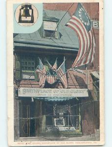 Bent W-Border Patriotic USA FLAGS AT BETSY ROSS HOUSE Philadelphia PA HM8423